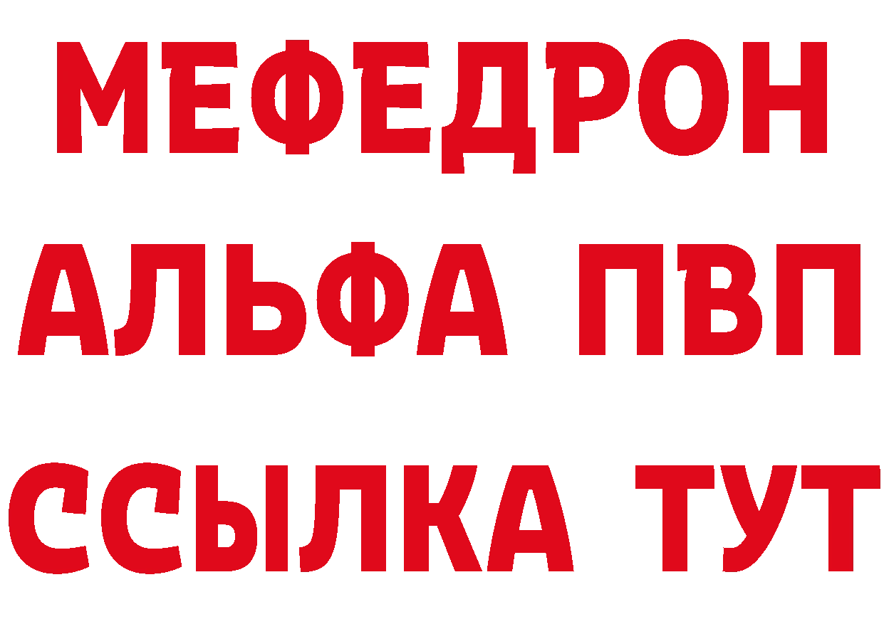 Cannafood конопля как войти площадка kraken Новомосковск